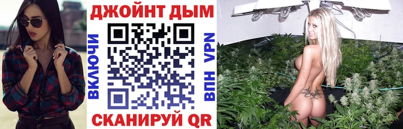 Как найти закладки Великий Новгород Псилоцибиновые грибы Cocaine Меф мяу мяу Канабис ГАШ