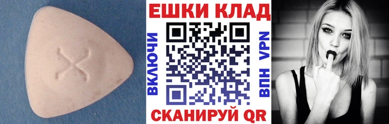 Экстази бентли Великий Новгород