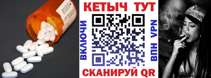 дарнет шоп  Великий Новгород  КЕТАМИН ketamine 