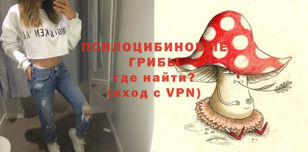 mdpv Абинск