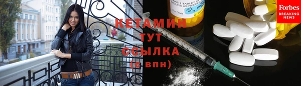 кокаин перу Абаза