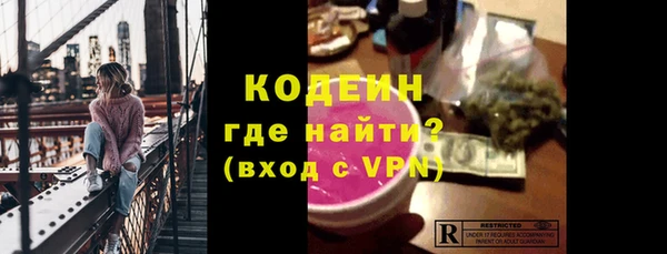 mdpv Абинск