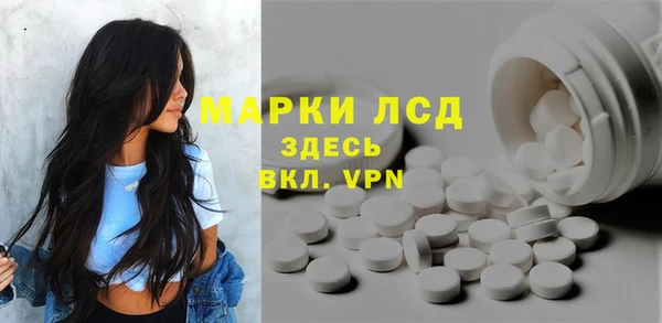mdpv Абинск