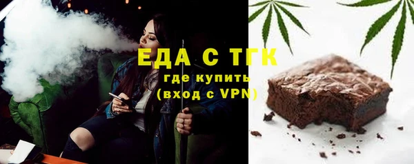 mdpv Абинск