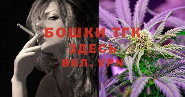 кокаин перу Абаза