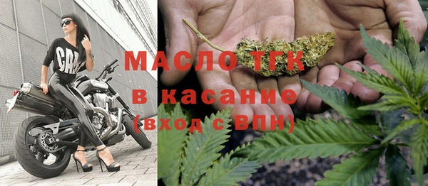 кокаин перу Абаза