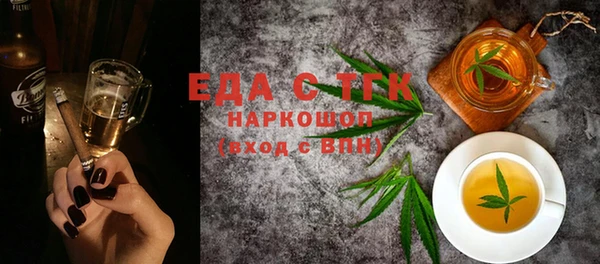 бошки Остров