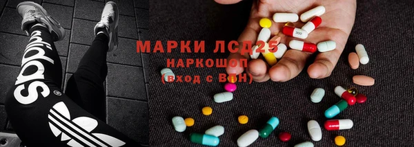 mdpv Абинск