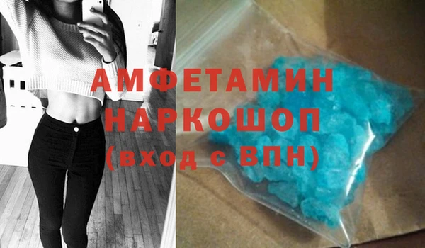 MESCALINE Абдулино