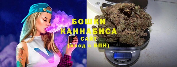 бошки Остров