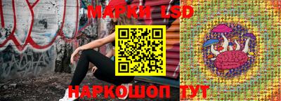 мефедрон VHQ Берёзовский