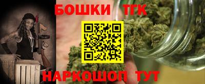 мефедрон VHQ Берёзовский