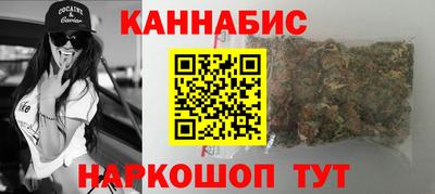 мефедрон VHQ Берёзовский