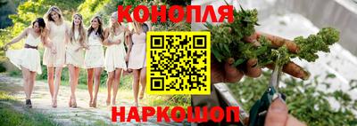 мефедрон VHQ Берёзовский