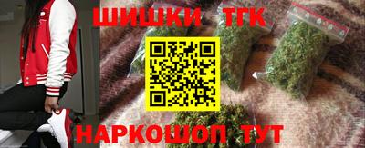 мефедрон VHQ Берёзовский