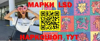 мефедрон VHQ Берёзовский