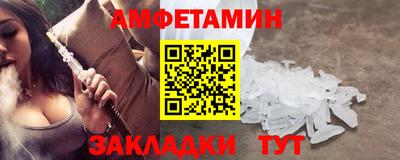 каннабис Беслан
