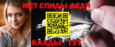 каннабис Беслан