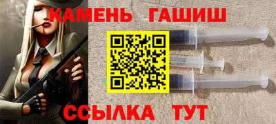 мефедрон VHQ Берёзовский