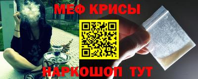 герыч Бийск