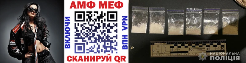 Метамфетамин витя  OMG вход  Великий Новгород 