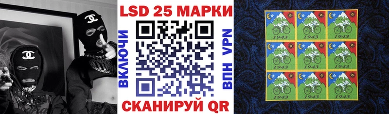 Марки NBOMe 1,5мг  блэк спрут сайт  Великий Новгород 